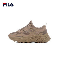 Giày Fila Tenor City 99/20