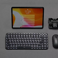 Bàn phím cơ không dây Xiaomi Ecological Chain MIIIW kết nối Bluetooth - Với 85 phím thích hợp cho nhiều thiết bị điện tử với hệ điều hành Windows và Mac - Bàn phím nghiêng 8 độ giúp giảm mỏi tay