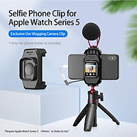 ulanzi ST-09 Smartphone Holder Clamp with Cold Shoe Mount Compatible with Apple Watch Series 5 iPhone 11/11 Pro/11 Pro