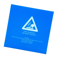 Frosted 3D Printer Build Surface with 3 M Sticker 3D Printer heated Sheet Sticker