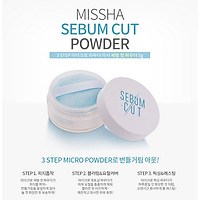 Phấn Phủ dạng BỘT MISSHA SEBUM CUT POWER (5g)