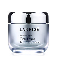Kem Làm Sáng Da Lange (LANEIGE)