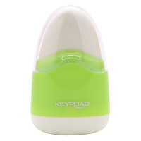 Chuốt Gôm 2 Trong 1 Keyroad 971077