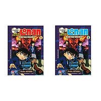 Combo Thám Tử Lừng Danh Conan Hoạt Hình Màu - Mê Cung Trong Thành Phố Cổ (02 tập)