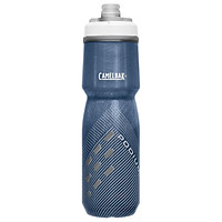 Bình Nước Xe Đạp Thể Thao Cách Nhiệt Camelbak Podium Chill 710ml