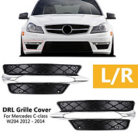 for MERCEDES C-CLASS W204 2012 - 2014 NEW FRONT BUMPER DRL GRILLE LEFT N/S PASSENGER