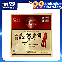 Nước Hồng Sâm Nguyên Chất 100% Pocheon Hàn Quốc (80ml X 30 Gói)