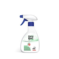 Chai xịt diệt khuẩn Nano bạc AHT trà trắng dùng rửa tay, xịt màn hình, vệ sinh phòng ngủ