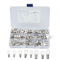 120pcs Bolt Hole Tinned Copper Terminals Set Wire Terminals Connector Cable Lugs Battery SC Terminals Glimpse of Mouth Models:A2792