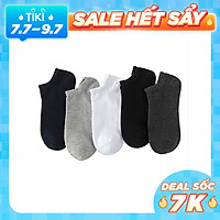 Combo 5 đôi tất (vớ) nam cổ ngắn, màu sác trang nhã, cơ bản