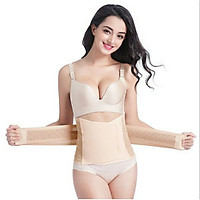 GEN BỤNG giảm eo SAU SINH SIÊU NỊT CHO NỮ