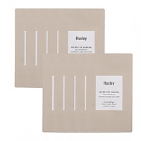 Combo 10 Gói Sample Tinh chất dưỡng phục hồi da chống lão hóa Huxley Oil Essence; Essence-Like, Oil Like 1ml x10
