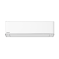 Máy lạnh Panasonic CU/CS-XU12XKH-8 - Một chiều - Inverter cao cấp AERO Series - Hàng chính hãng - 1.5 HP