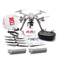 Flycam MJX Bugs 3 Pro Version 2 + C6000 camera hàng chính hãng ( tặng kèm 1 pin)