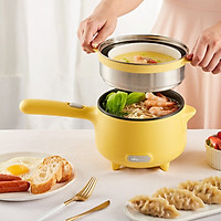 Nồi hâm nóng điện Bear chảo điện DRG-C12S1 mì ăn liền chảo sữa chảo chống dính 2 dũa hỏa lực 1.2 lít