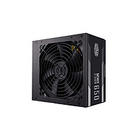 Nguồn Cooler Master MWE 650 WHITE 230V-V2- Hàng Chính Hãng