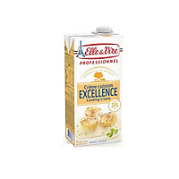 Kem sữa chế biến Cooking Cream Elle&Vire 1L