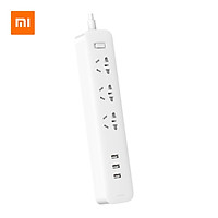 Bộ Chuyển Đổi Xiaomi MI Mijia Thiết Kế Phổ Thông An Toàn Chống Cháy Đến 750° Độ