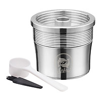 Stainless Steel Refillable Capsule Reusable Pod Compatible with Illy Machines
