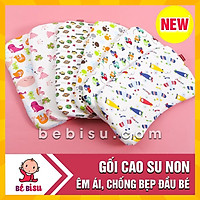 Gối cao su non cho bé Loại To chống bẹp đầu