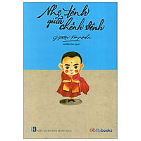 Nhẹ Tênh Giữa Chênh Vênh (Tái Bản 2019)