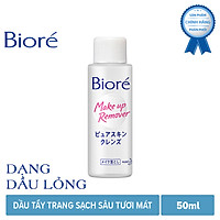 Dầu Tẩy Trang Sạch Sâu Tươi Mát Biore Make Up Remover Pure Skin Cleanse (50ml)