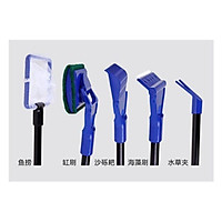 BỘ DỤNG CỤ VỆ SINH BỂ CÁ 5 TRONG 1- PHỤ KIỆN BỂ CÁ