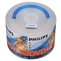 Hộp 50 Đĩa Trắng DVD + R 16 speed 4.7G PHILIPS