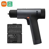 Bộ Máy Khoan Điện Không Dây Xiaomi MIJIA Tua Vít Điện Máy Khoan 2 Trong 1 Thiết Kế 3 Chế Độ 30 Cường Độ 32 Chiếc