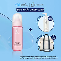 Nước Cân Bằng Cho Da Khô Nhạy Cảm d program Moist Care Lotion 125ml