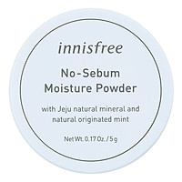 Phấn Phủ Bột Khoáng Giữ Ẩm Kiềm Dầu Innisfree No Sebum Moisture Powder 5G - 131170494