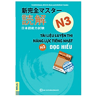 Tài liệu luyện thi năng lực tiếng Nhật N3 – đọc hiểu