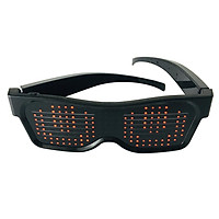 LED Light up Glasses USB Rechargeable & Wireless with Flashing LED Display Glowing Luminous Glasses for Christmas Party