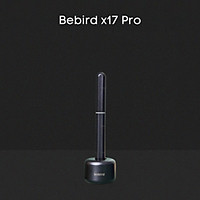 Dụng cụ ngoáy tai thông minh Bebird X17 Pro, máy ngoáy tai kèm camera cao cấp