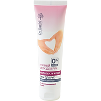 Kem dưỡng da tay Dr. Sante Gentle Silk trẻ hóa da 90ml