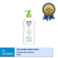 Sữa tắm gội dành cho bé 2 trong 1 HiPP - An toàn với làn da nhạy cảm