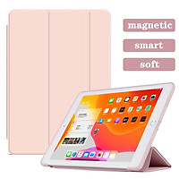 case iPad 2021 iPad 10.2 Case For The 7th Generation iPad Cover For 2017 2018 iPad 9.7 5/6 Air 2/3 10.5 Mini 4 5 2020 Pro 11 4 Air 10.9 case