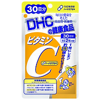 Thực phẩm bảo vệ sức khỏe Viên uống DHC bổ sung vitamin C Nhật Bản 