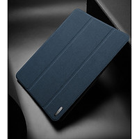 Bao da Samsung Tab A 8.0 T295 Dux Ducis Domo chính hãng (có khay đựng bút)