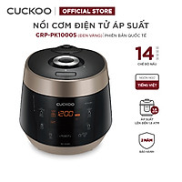 Nồi cơm điện áp suất Cuckoo CRP-PK1000S 1,8 lít nhiều màu - Hàng chính hãng