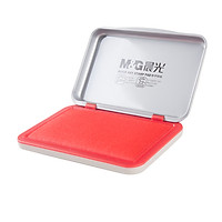 Morning light (M & G) AYZ97517 financial special square metal seconds dry printing plate India 120 * 80mm red