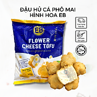 Đậu hủ cá phô mai hình hoa EB - 380g/ gói/ 20 viên - Viên thả lẩu đông lạnh - Hàng nhập khẩu Malaysia