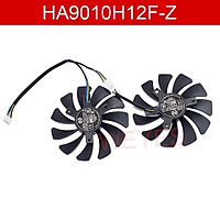 Cặp quạt tản nhiệt thẻ đồ họa HA9010H12F-Z DC12V 0.57A 4Pin 85mm cho MSI GTX 1060 OC 6G GTX 960 P10TX100 GT610 GTX100