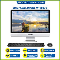 Máy tính All In One SingPC M19B370 (Intel Core i3-370M, 4GB DDR3, SSD 128GB, LED 18.5", LAN, WiFi, Bluetooth, Loa, Webcam, Free DOS) - Hàng Chính Hãng