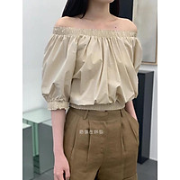 Áo kiểu nữ, Áo croptop nữ phong cách retro màu nude size S M L new trend A-01