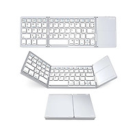 Bàn Phím Gập Bt Wireless Không Dây Tích Hợp Sẵn Touchpad Thích Hợp Cho Windows / Android / Ios - Phiên Bản Trắng