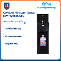 Cây Nước Nóng Lạnh Toshiba RWF-W1830BV(K) - Hàng Chính Hãng