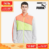 PUMA - Áo thun thể thao nam Run Ultra Training 519370-04