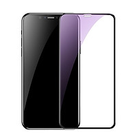 Kính cường lực iPhone Xs Max Baseus 0.23mm curved-screen tempered glass screen protector with crack-resistant edges and anti-blue light Black, SGAPIPH65-TE01 - Hàng chính hãng