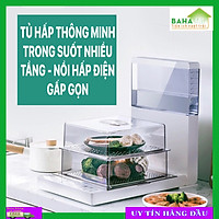 TỦ HẤP THÔNG MINH TRONG SUỐT NHIỀU TẦNG - NỒI HẤP ĐIỆN GẤP GỌN MTOY NHẬT BẢN "BAHAMAR" thông minh có âm thanh nhắc nhở, tránh tình trạng quên. có thể gập gọn lại khi không sử dụng. điều khiển chính xác nhiệt độ của nước.